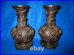 PAIR OF ANTIQUE BRONZE CHINESE DRAGON VASES With STANDS HIGH DETAIL