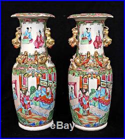 PAIR OF LARGE FINE ANTIQUE CHINESE CANTON VASES FAMILLE ROSE, FOO DOGS & DRAGONS