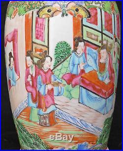 PAIR OF LARGE FINE ANTIQUE CHINESE CANTON VASES FAMILLE ROSE, FOO DOGS & DRAGONS