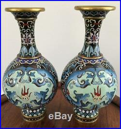 Pair 19th/20thc Chinese Cloisonne Vase Dragon Motifs 24cm tall
