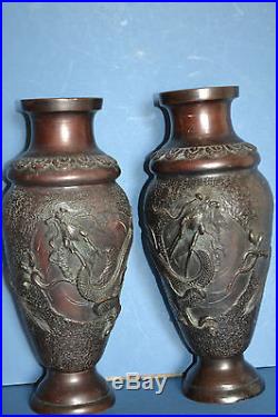 Pair Antique 19th Century Chinese Bronze Baluster Vases, Dragon Decoration, c1870