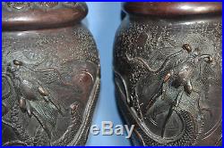 Pair Antique 19th Century Chinese Bronze Baluster Vases, Dragon Decoration, c1870