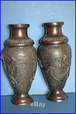 Pair Antique 19th Century Chinese Bronze Baluster Vases, Dragon Decoration, c1870