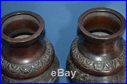 Pair Antique 19th Century Chinese Bronze Baluster Vases, Dragon Decoration, c1870