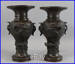 Pair Antique Artist Signed Chinese Bronze Dragon Urn Vases, NR