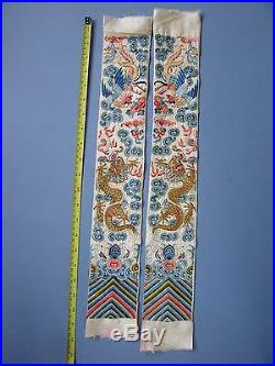 Pair Antique CHINESE Metallic Embroidered DRAGON SLEEVE Bands