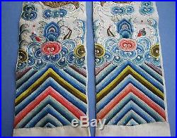 Pair Antique CHINESE Metallic Embroidered DRAGON SLEEVE Bands