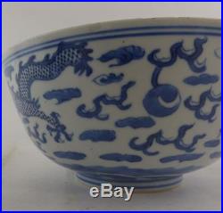 Pair Antique Chinese Blue & White Porcelain Dragon Bowls Kangxi Nian Zhi