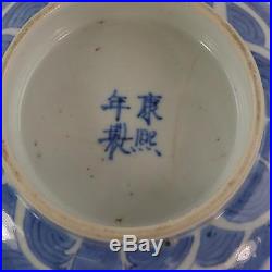 Pair Antique Chinese Blue & White Porcelain Dragon Bowls Kangxi Nian Zhi