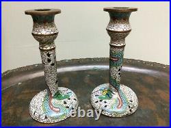 Pair Antique Chinese Dragon Cloisonne Candlesticks 6.5 Tall