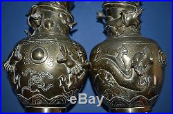 Pair Antique Chinese Late 19th Century Bronze Dragon Vases, Wood Stands, c 1890