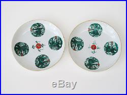 Pair Beautiful Antique Chinese Porcelain Plates Green Dragon Daoguang Peach