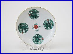 Pair Beautiful Antique Chinese Porcelain Plates Green Dragon Daoguang Peach