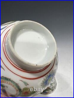 Pair Chinese Antique Famille Rose Porcelain Bowl Dragon Phoenix 19th Century