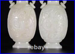 Pair Chinese Antique Jade Dragon Phoenix Vase