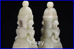 Pair Chinese Antique Jade Dragon Phoenix Vase