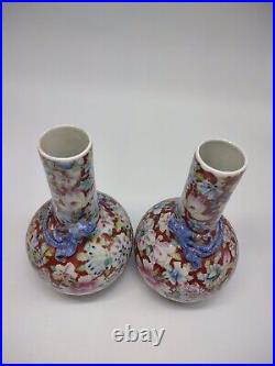 Pair Chinese Dragon Vases