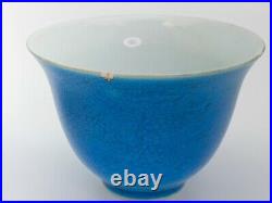Pair Chinese Porcelain Blue Tea Bowls Chenghua Ming Dynasty Mark Dragon Design