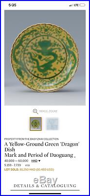 Pair Chinese Porcelain Yellow Ground Green Dragon Dish Daoguang Mark & Period