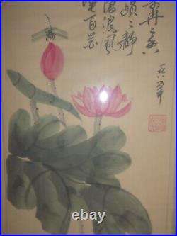 Pair Chinese Watercolor Flower Dragon Fly Bamboo Signed Wall Hanging Panels