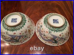 Pair Important Qing Dynasty Famille Rose Dragon Bowls with Original Zitan Box