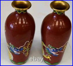 Pair Of 2 Vintage Cloisonne Chinese Bronze Enamel Dragon Vases