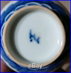 Pair Of Antique Chinese Blue and White Glazed Porcelain Cups Five Claw Dragons