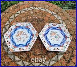 Pair Of Antique Japanese Chinese Reticulated Hexagon Imari Dragon Plates 25cms