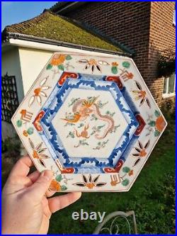 Pair Of Antique Japanese Chinese Reticulated Hexagon Imari Dragon Plates 25cms