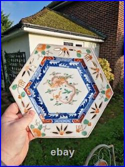 Pair Of Antique Japanese Chinese Reticulated Hexagon Imari Dragon Plates 25cms