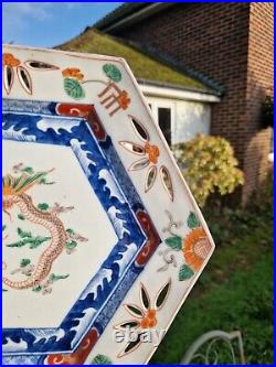 Pair Of Antique Japanese Chinese Reticulated Hexagon Imari Dragon Plates 25cms