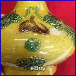 Pair Of Vintage Chinese Dragon Decorated Yellow & Green Vases Antique Style