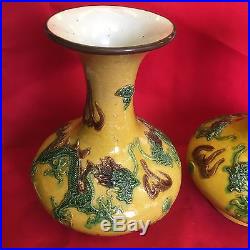 Pair Of Vintage Chinese Dragon Decorated Yellow & Green Vases Antique Style