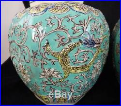 Pair Oriental Porcelain Ginger Jars & Covers Chinese Japanese Turquoise Dragons