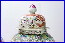 Pair Qianlong Porcelain Vases Chinese Dragon Urns Ginger Jars