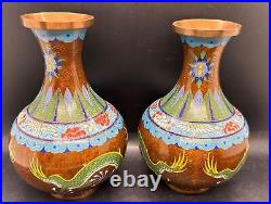 Pair Vintage/Antique Chinese Copper Cloisonné Green Imperial Dragons Vases