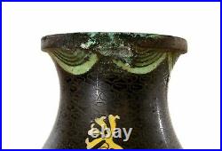 Pair of 1930's Chinese Cloisonne Enamel Dragon Vase