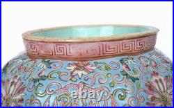 Pair of 1930's Chinese Famille Rose Turquoise Glaze Dragon Porcelain Bowl Marked