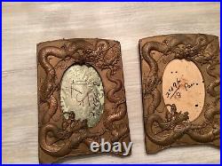 Pair of ANTIQUE Chinese copper photo frames with double dragons c 1900s, 11x7