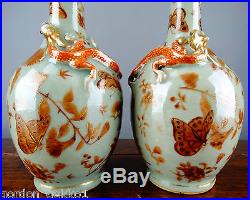 Pair of Antique Chinese Porcelain Vases Celadon Chilong Dragon 19th Century Qing
