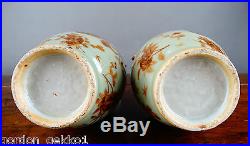 Pair of Antique Chinese Porcelain Vases Celadon Chilong Dragon 19th Century Qing