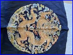 Pair of Antique Chinese Qianlong Silk Dragon Rank Badges