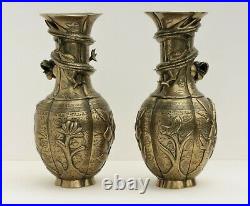Pair of Antique Chinese bronze dragon vases decorated with deer & flowers