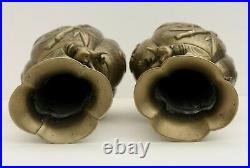 Pair of Antique Chinese bronze dragon vases decorated with deer & flowers
