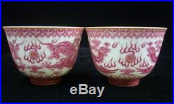 Pair of Chinese Antique Dragon Phenix Painting Porcelain Cups QianLong