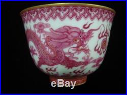 Pair of Chinese Antique Dragon Phenix Painting Porcelain Cups QianLong