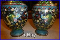 Pair of Chinese Cloisonne Enamel Vases Antique 9 Tall Dragons Clouds