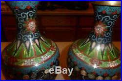 Pair of Chinese Cloisonne Enamel Vases Antique 9 Tall Dragons Clouds