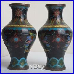 Pair of Chinese Cloisonne on Brass Vases Decorated with Dragons & Flaming Pearls