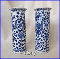 Pair of Chinese Porcelain Sleeve Vases. Blue & White Dragon. Antique Kangxi Mark